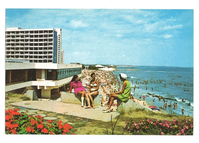 1975-4 - Mangalia Nord - Jupiter